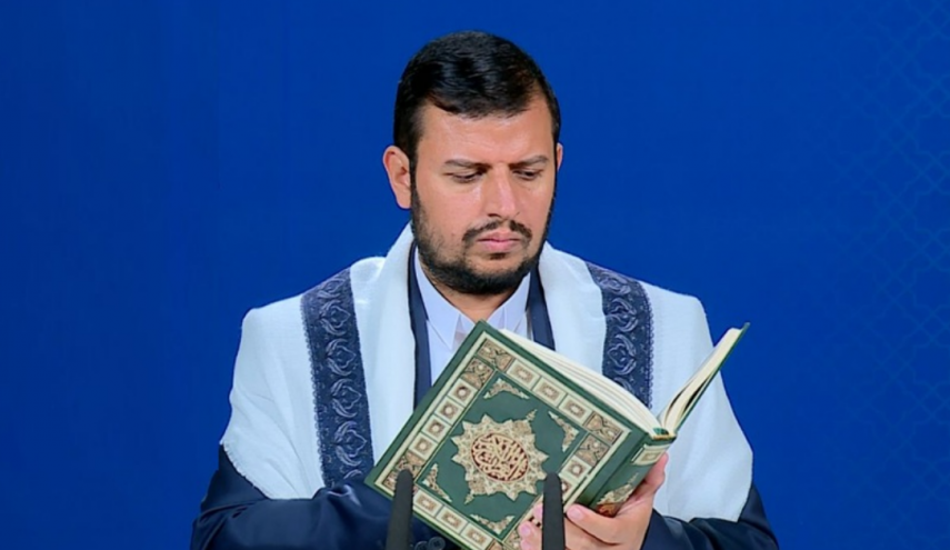 --------www.alalam.ir