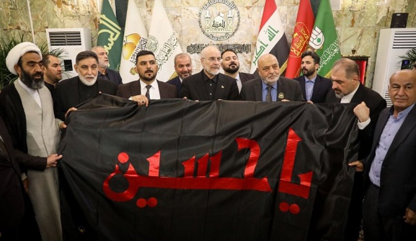 تشرف هیأت پارلمانی ایران به حرم امام حسین(ع) + تصویر
