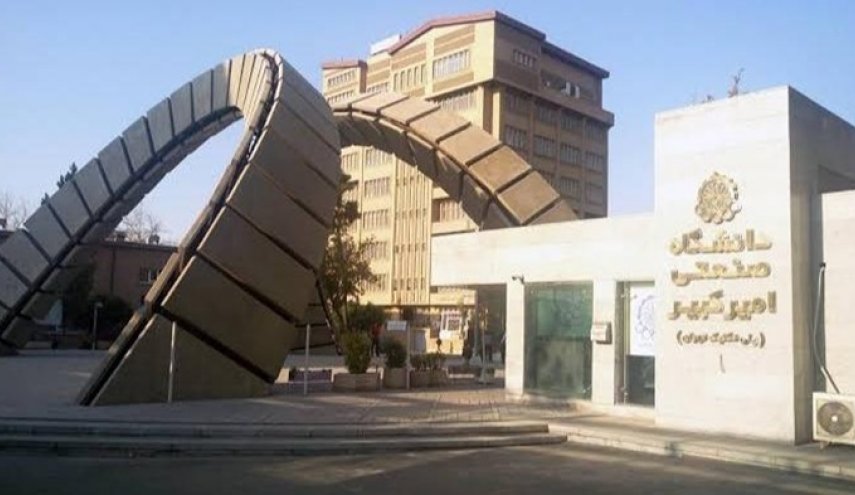 افتتاح دفتر تبادل علم و فناوری جهان اسلام در دانشگاه صنعتی امیرکبیر
