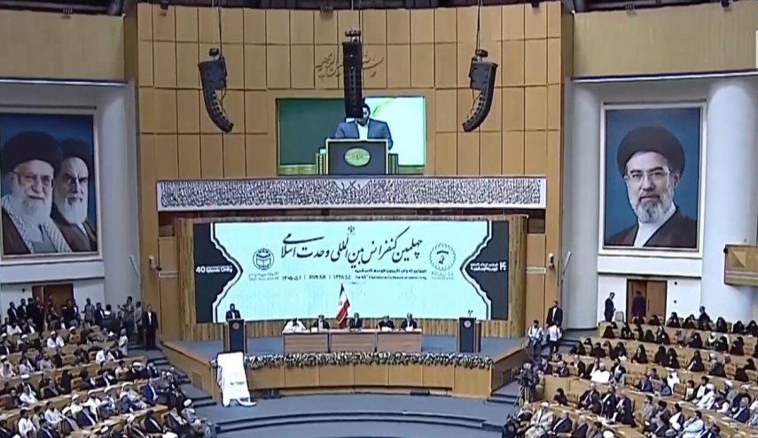 آغاز به کار چهلمین کنفرانس بین‌المللی وحدت در تهران
