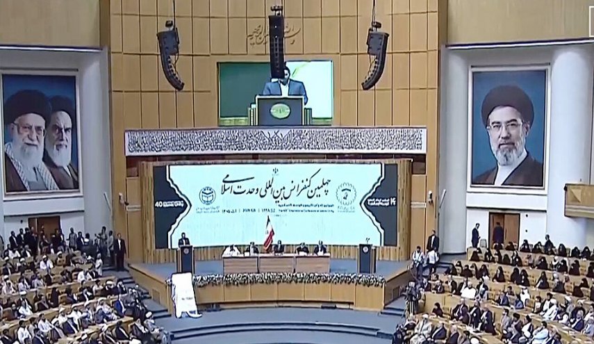بدء فعاليات المؤتمر الدولي الـ 40 للوحدة الإسلامية