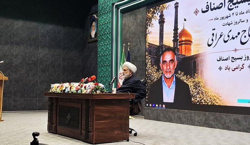 رئيس منظمة تعبئة المستضعفين: السوق والإنتاج جبهة مواجهة جديدة ضد العدو