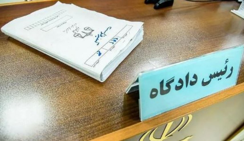 کیفرخواست پرونده‌های شهادت رهبر معظم انقلاب و شهدای دانش‌آموز میناب صادر شد