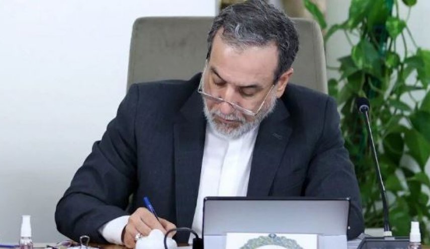 عراقچی: داغ میناب، زخم ابدی بر جان ایران است