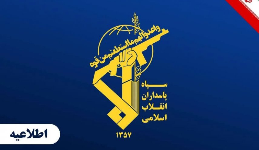 الحرس الثوري: سنرد بمعاقبة العدو على عدوانه على جزيرة لارك