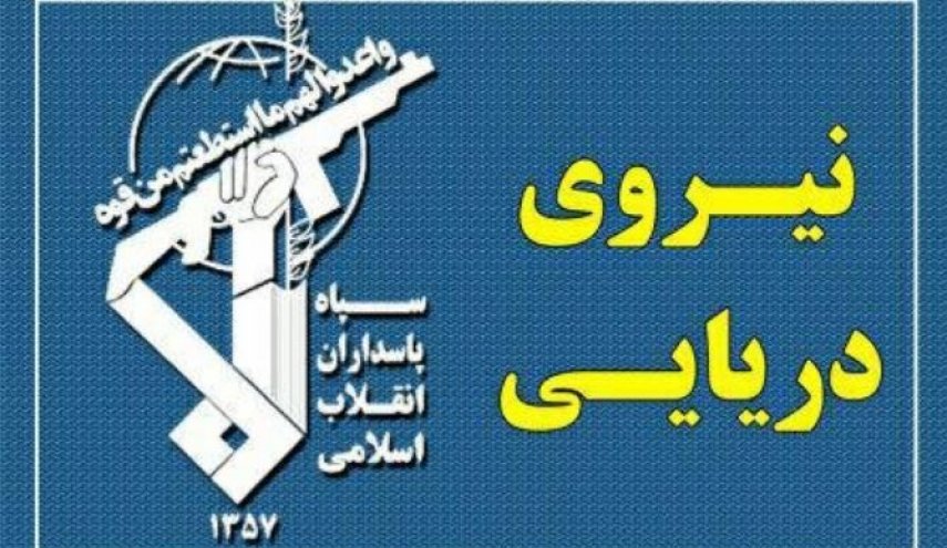 یک فروند سوپر نفتکش متخلف بر اثر اصابت با 2 مین دریایی دچار آتش سوزی های مهیب شد