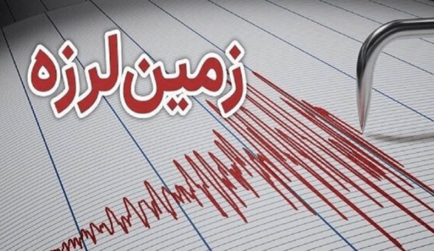 جزئیات زلزله ۳.۸ ریشتری شرق تهران