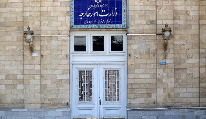 بیانیه وزارت خارجه درباره حمله دشمن آمریکایی به یک جشن عروسی در کوهستک