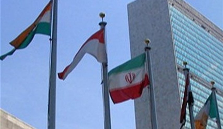 إيران توجه رسالة إلى مجلس الأمن عقب العدوان الأمريكي على حفل زفاف
