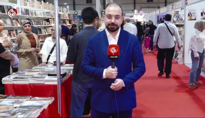 گرامیداشت اندیشه رهبر شهید انقلاب اسلامی در نمایشگاه بغداد