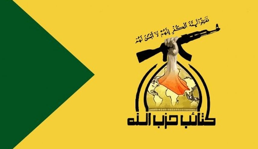 حمایت مقاومت عراق از عملیات‌های یمن علیه سعودی