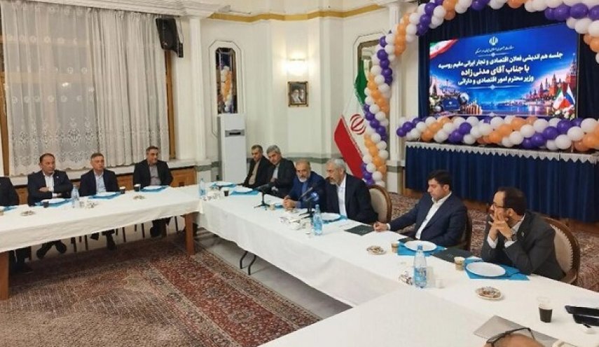 تأکید وزیر اقتصاد بر پیگیری جدی رئیس‌جمهور برای اجرای طرح‌های مشترک تهران و مسکو