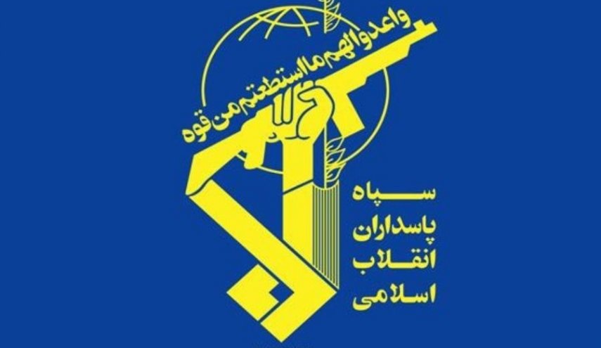  حرس الثورة :مقتل 4 إرهابيين وإصابة آخرين خلال إحباط عملية تخريبية 