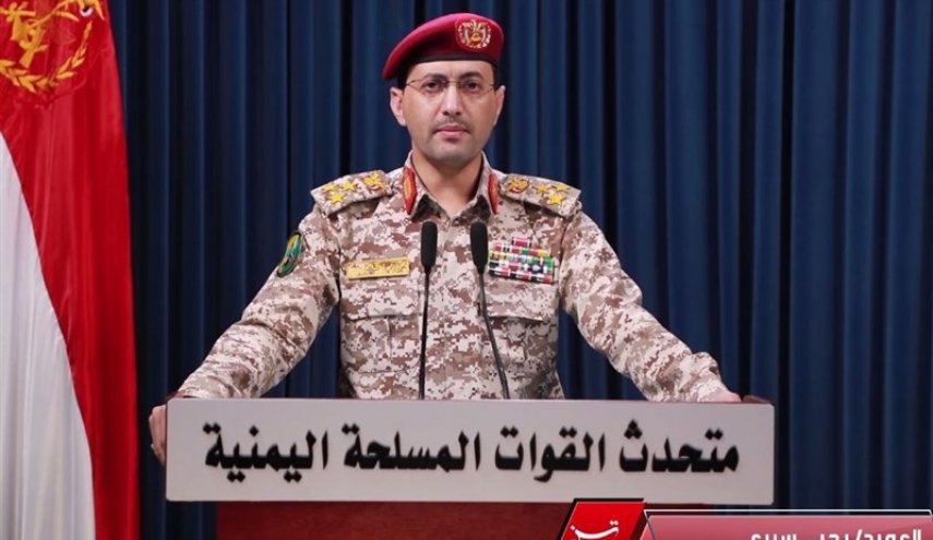 القوات اليمنية تستهدف قاعدة شرورة السعودية
