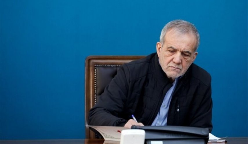 بزشكيان: الضغوط والتهديدات لن تُخضع الشعب الإيراني
