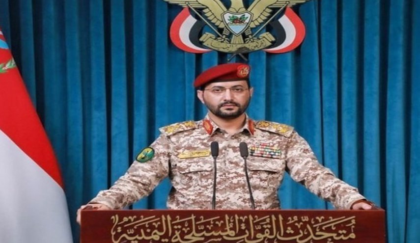 القوات المسلحة اليمنية: استهدفنا قاعدة الملك خالد بعشرات الصواريخ والمسيرات