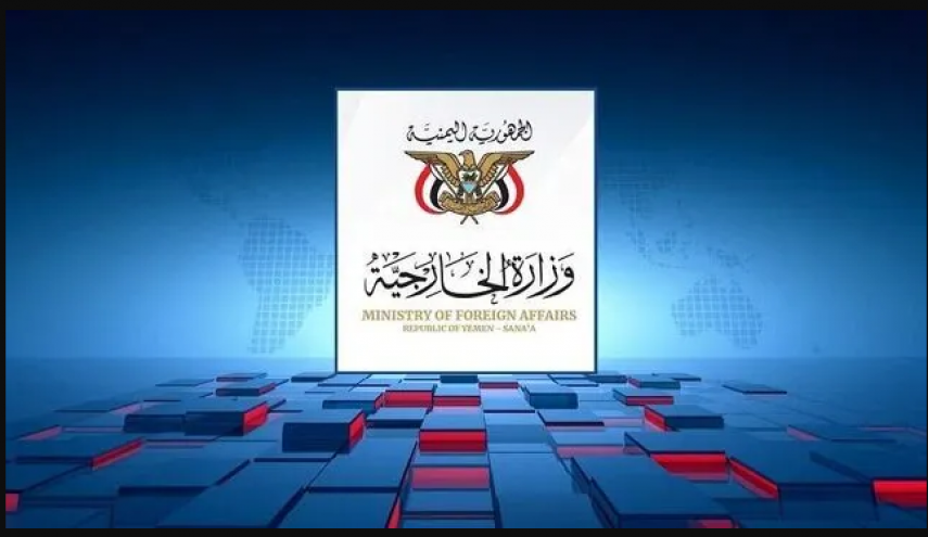 صنعا: عربستان در امان نخواهد بود
