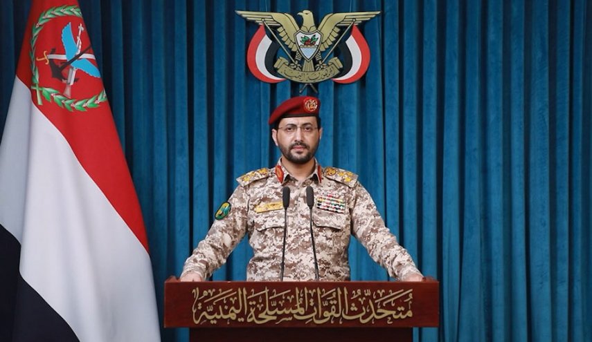 القوات المسلحة اليمنية تعلن إسقاط مقاتلة F15 سعودية بصاروخ محلي الصنع