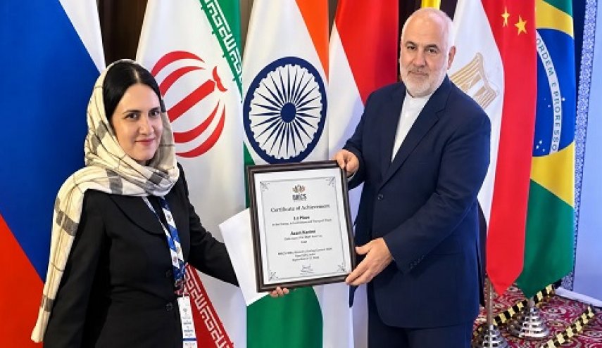 افتخارآفرینی دانشمند ایرانی در قله استارت‌آپی زنان فناور بریکس