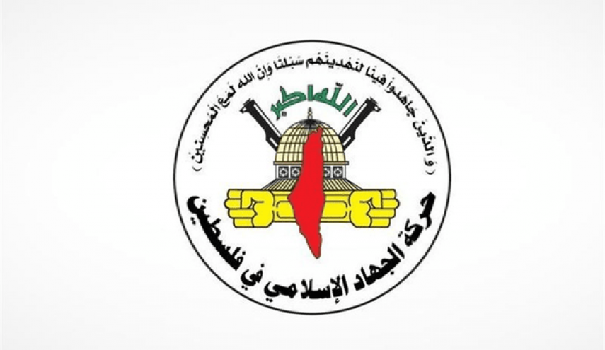 الجهاد الإسلامي: فاجعة انهيار عمارة السعادة شاهد ميداني على استمرار حرب الإبادة
