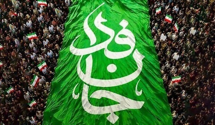 تهران در آستانه هفته دفاع مقدس میزبان حماسه بزرگ «جان‌فدایان ایران»