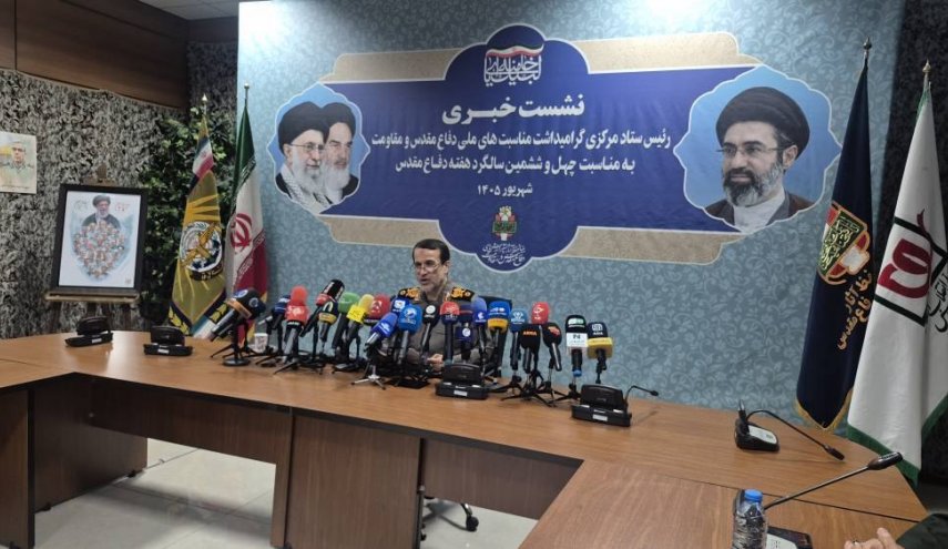إيران تحيي أسبوع الدفاع المقدس وتعرض غنائم هزيمة أميركا