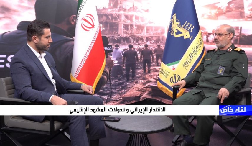 سخنگوی سپاه در گفتگو با العالم: اگر حمله‌ای به ایران رخ دهد، جغرافیای جنگ را تغییر خواهیم داد/ سپاه آماده یک جنگ طولانی‌مدت است/ از سلاح‌هایی رونمایی خواهیم کرد که دنیا را شگفت‌زده خواهد کرد