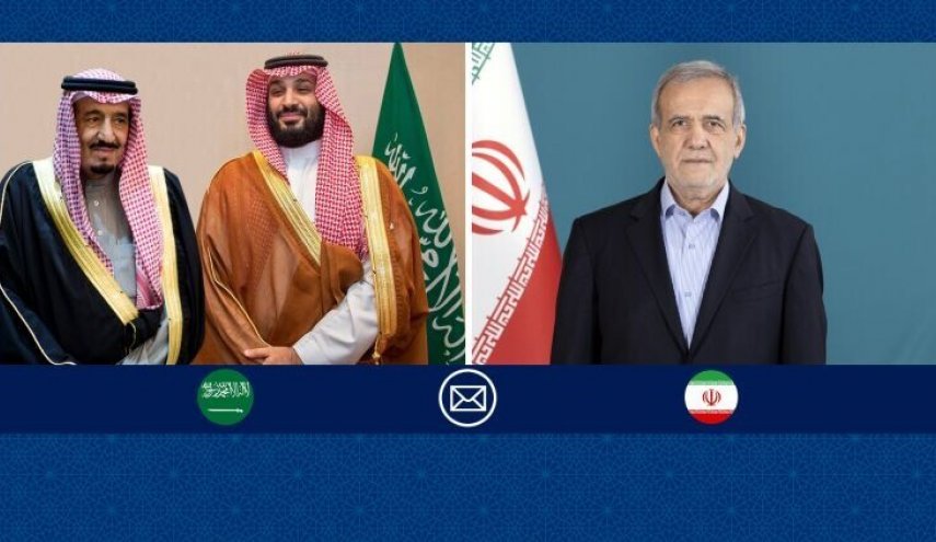 آقای پزشکیان فرا رسیدن روز ملی عربستان را تبریک گفت