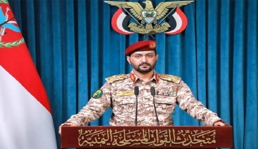 عملية يمنية واسعة تستهدف تحشيدات سعودية في جيزان