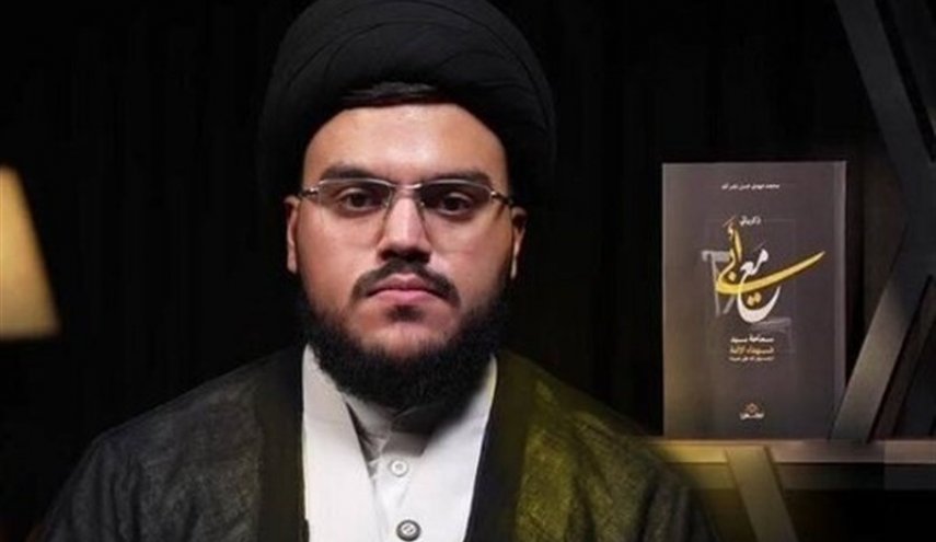  ناگفته‌هایی از زندگی شخصی شهید نصرالله در کتاب  «خاطراتی از پدرم»