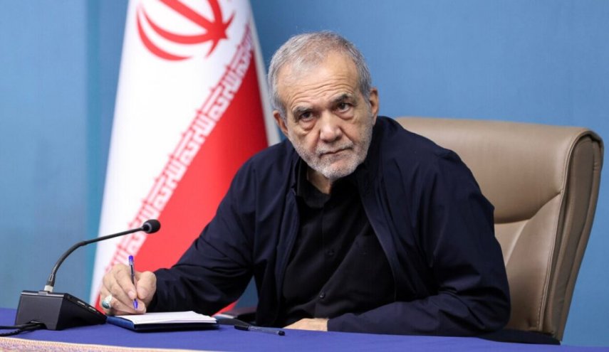 الرئيس بزشكيان: استعرضنا في المحافل الدولية مظلومية الشعب الإيراني والانتهاكات الأمريكية والصهيونية
