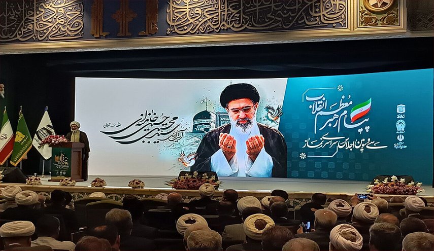 إنطلاق أعمال الدورة الـ 33 لمؤتمر 'الصلاة' العام برسالة قائد الثورة الاسلامية