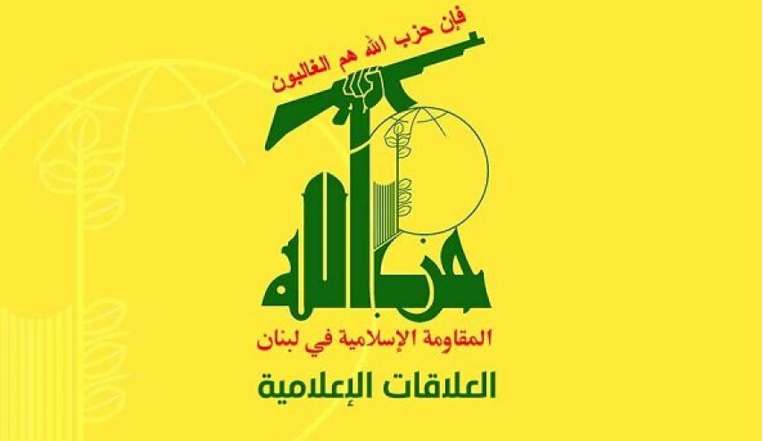 حزب الله يبارك للعراق خروج القوات الأميركية: إنجاز تاريخي وانتصار مبارك