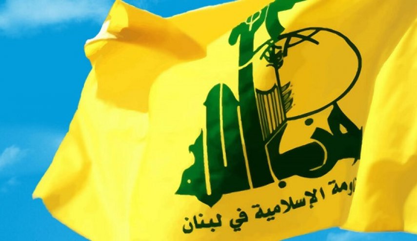 حزب‌الله لبنان: اخراج آمریکا از عراق، سرآغاز پایان حضور نظامی واشنگتن در خاورمیانه