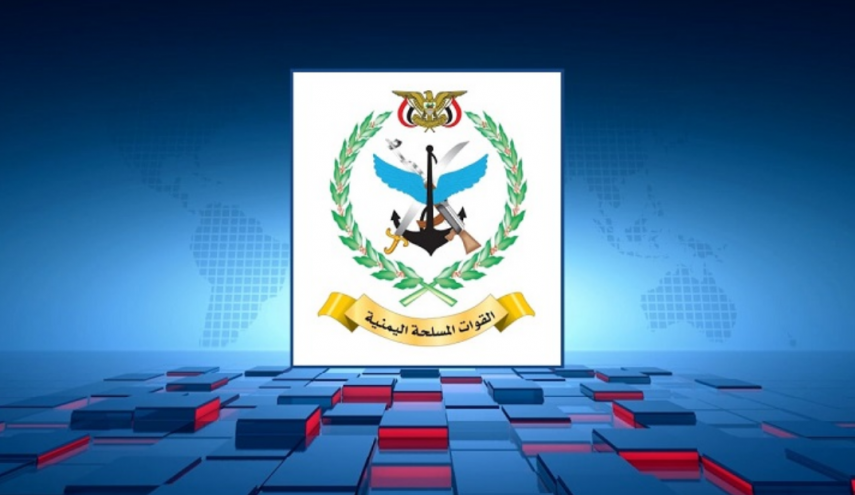 صنعاء ترد على مزاعم استهداف محطة كهرباء المدينة المنورة..أكذوبة وبهتان كبير
