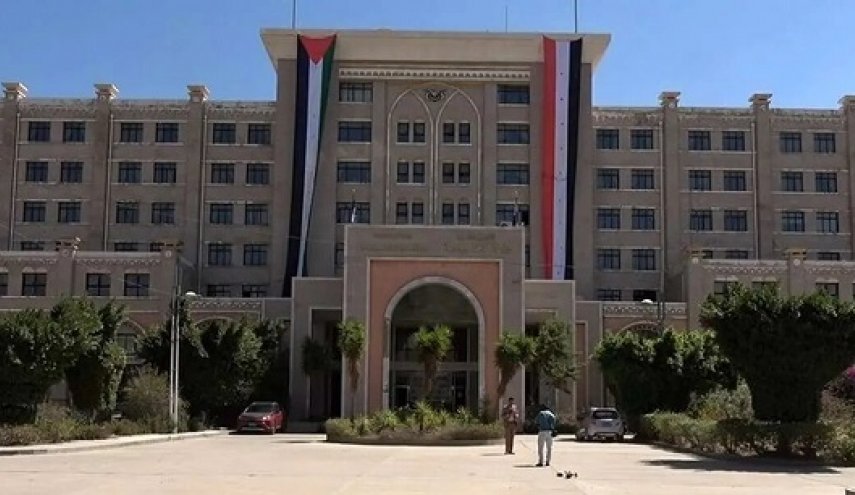 صنعا: عربستان تهدیدی برای مقدسات اسلامی است