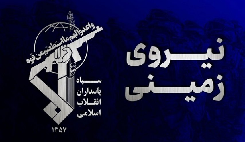  قرارگاه قدس سپاه ؛ انهدام یک تیم تروریستی در استان سیستان و بلوچستان