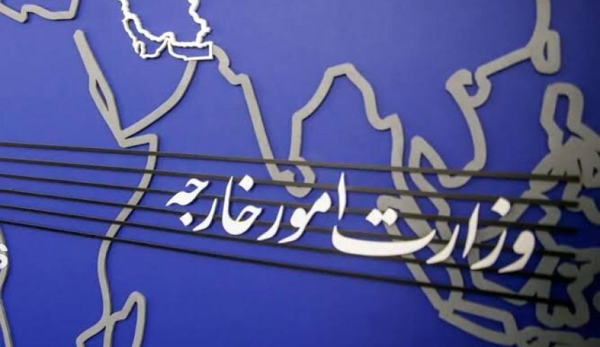 وزارة الخارجية تشدد على ضرورة إخضاع الحكومة الأمريكية للمحاسبة على جرائمها في العراق
