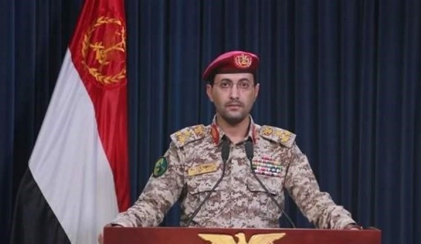 القوات اليمنية تستهدف أرامكو في الرياض وتؤكد تحقيق إصابة مباشرة 
