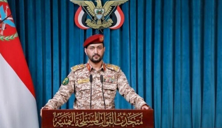 ارتش یمن یک پهپاد وینگ لونگ ۲ سعودی را سرنگون کرد
