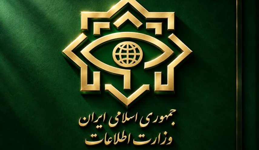  وزارت اطلاعات: ۳ هسته‌ی عملیاتی گروهک تروریستی - تکفیری در جنوب شرق منهدم شدند