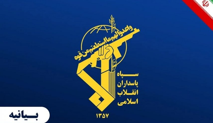 بیانیه سپاه پاسداران: طوفان‌الاقصی آغازگر پایان صهیونیسم و افول قطعی رژیم اشغالگر است
