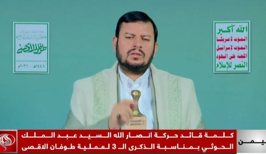  السيد الحوثي: طوفان الأقصى أكبر ملحمة في جهاد الشعب الفلسطيني منذ احتلاله