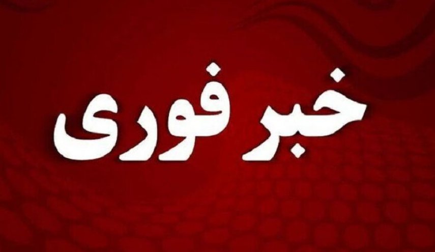 حمله مسلحانه به مینی‌بوس حامل کارکنان نزاجا در محدوده نیکشهر
