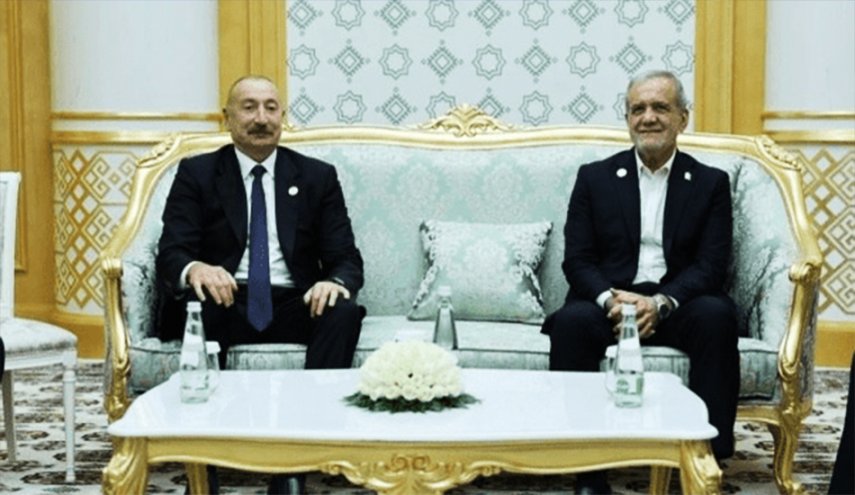 الرئيسان بزشكيان وعلييف يؤكدان ضرورة تطوير العلاقات بين طهران وباكو