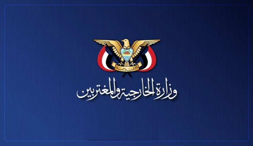 صنعاء تفند مغالطات مجلس الأمن وتحذر من تداعيات التصعيد في باب المندب