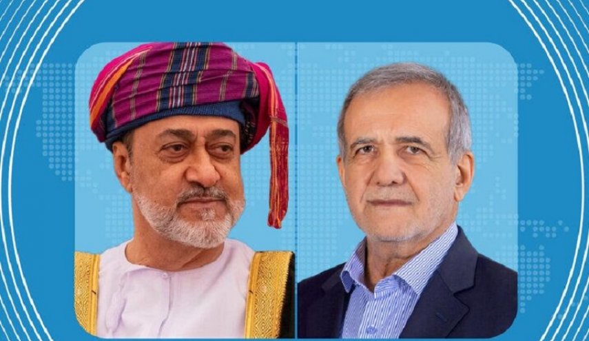 پزشکیان زادروز سلطان عمان را تبریک گفت