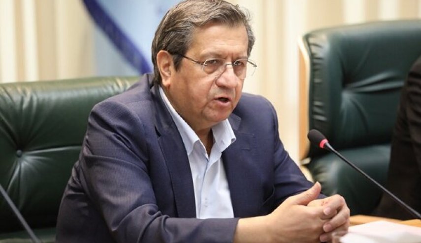 البنك المركزي الإيراني: 'الانهيار الاقتصادي' لا يتحقق بالبيانات السياسية