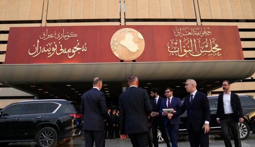 العراق.. استكمال التشكيلة الوزارية وكتل نيابية تعلق على تلك الخطوة