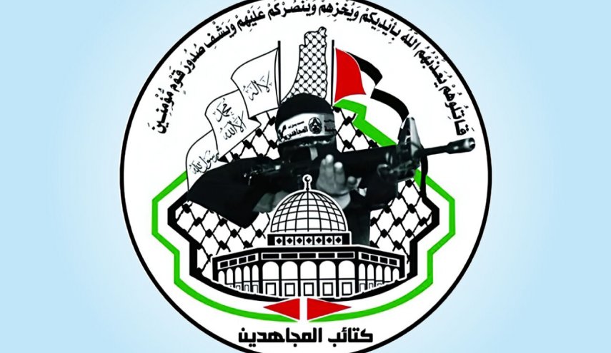 حركة المجاهدين الفلسطينية تدين افتتاح سفارة كولومبيا بالقدس المحتلة